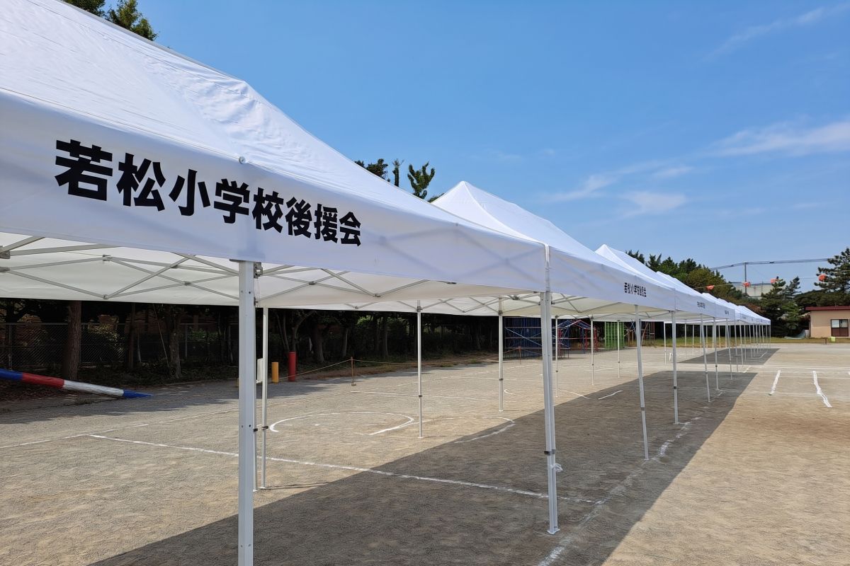 学校・PTA寄贈で採用された名入れテントの製作事例