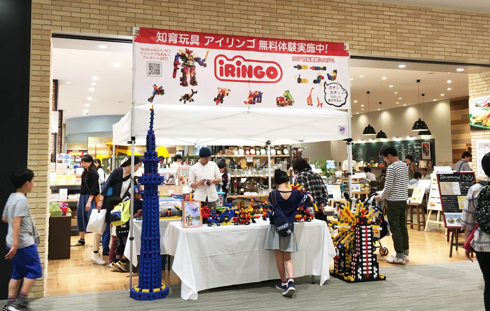 イージーアップブログ | 【イージーアップテント】 販促効果を高めるセールスプロモーション(SP)ツール – その5