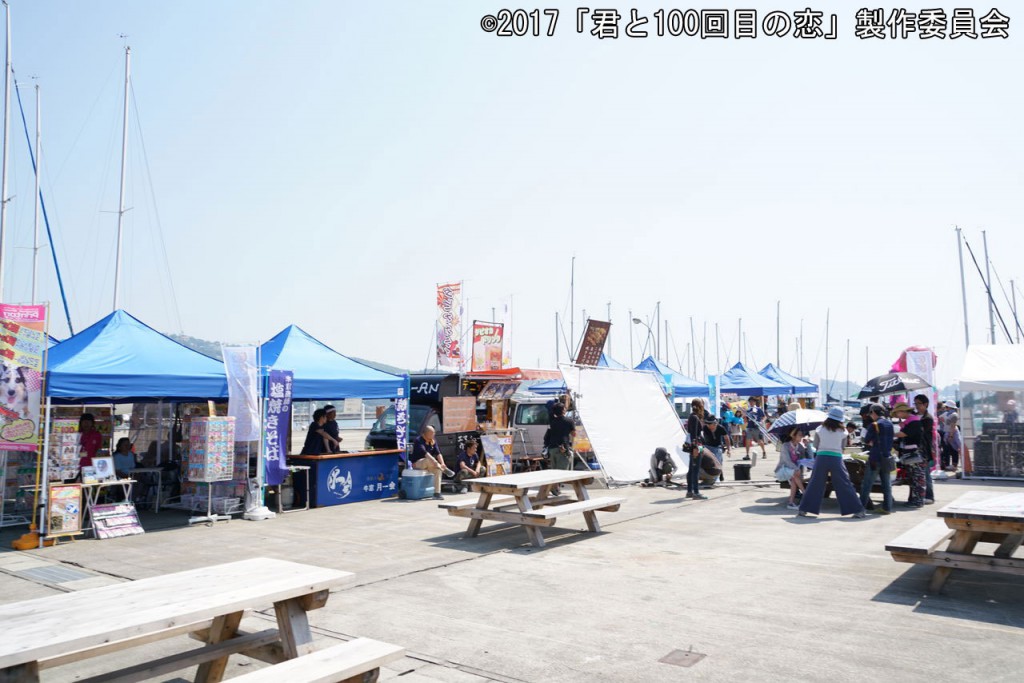 イージーアップブログ | 映画「君と１００回目の恋」に協賛しました。