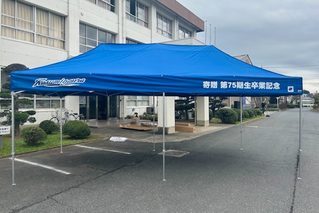 イージーアップブログ | イベント用テントの名入れはイージーアップ！