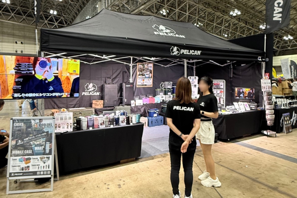 イージーアップブログ | 販促効果を高めるセールスプロモーションツール