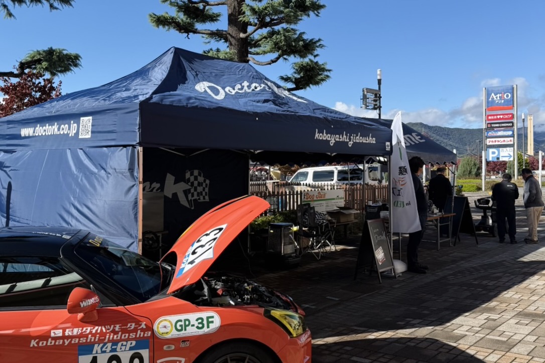 イージーアップブログ | 販促効果を高めるセールスプロモーション(SP) ツール