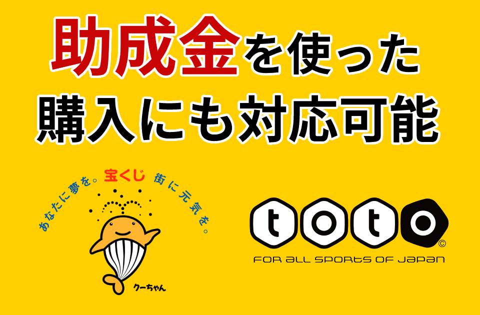 イージーアップブログ | イージーアップテント 有償修理依頼方法