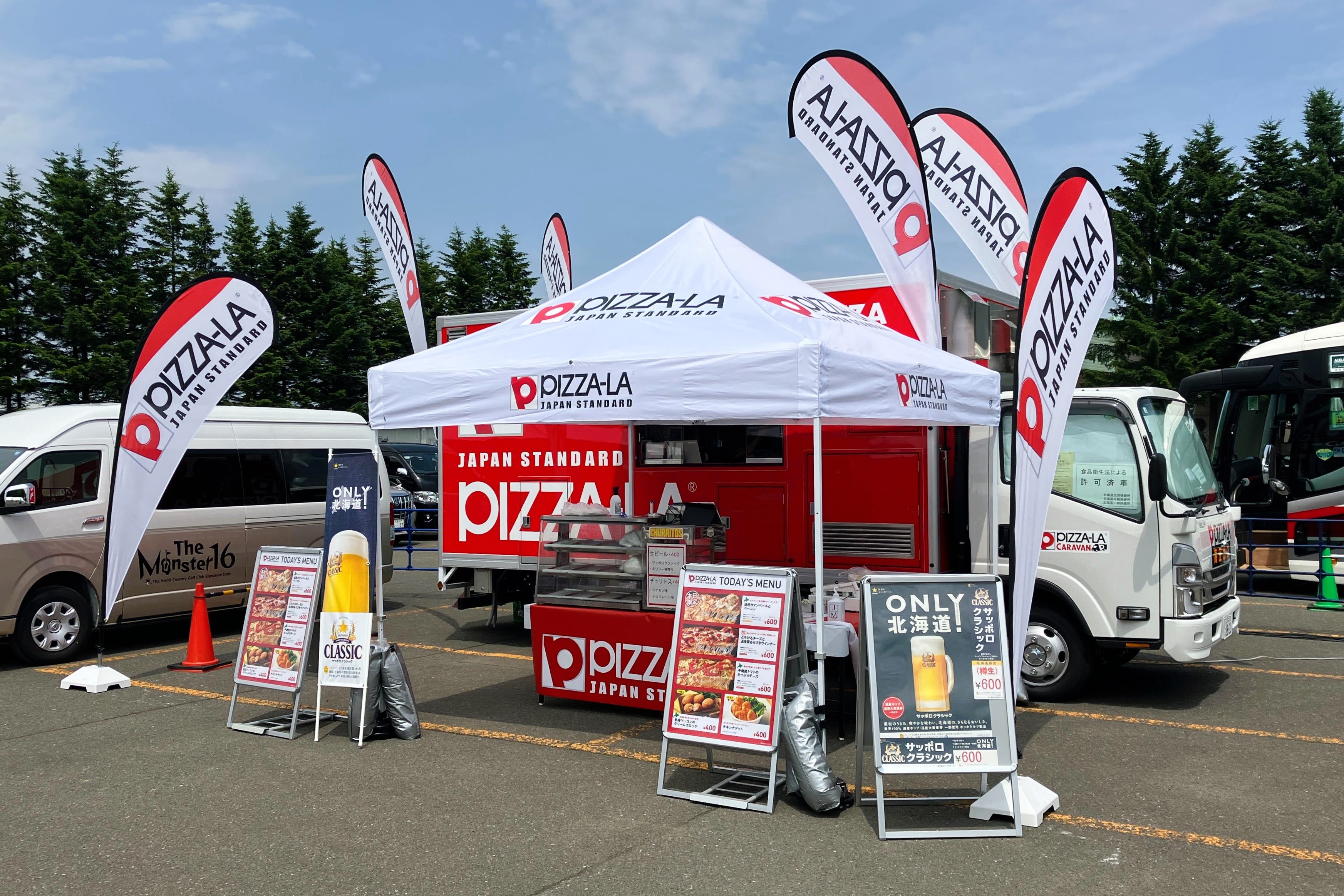 イージーアップブログ | 飲食店必見！イベントテントでテイクアウト販売を始めよう！