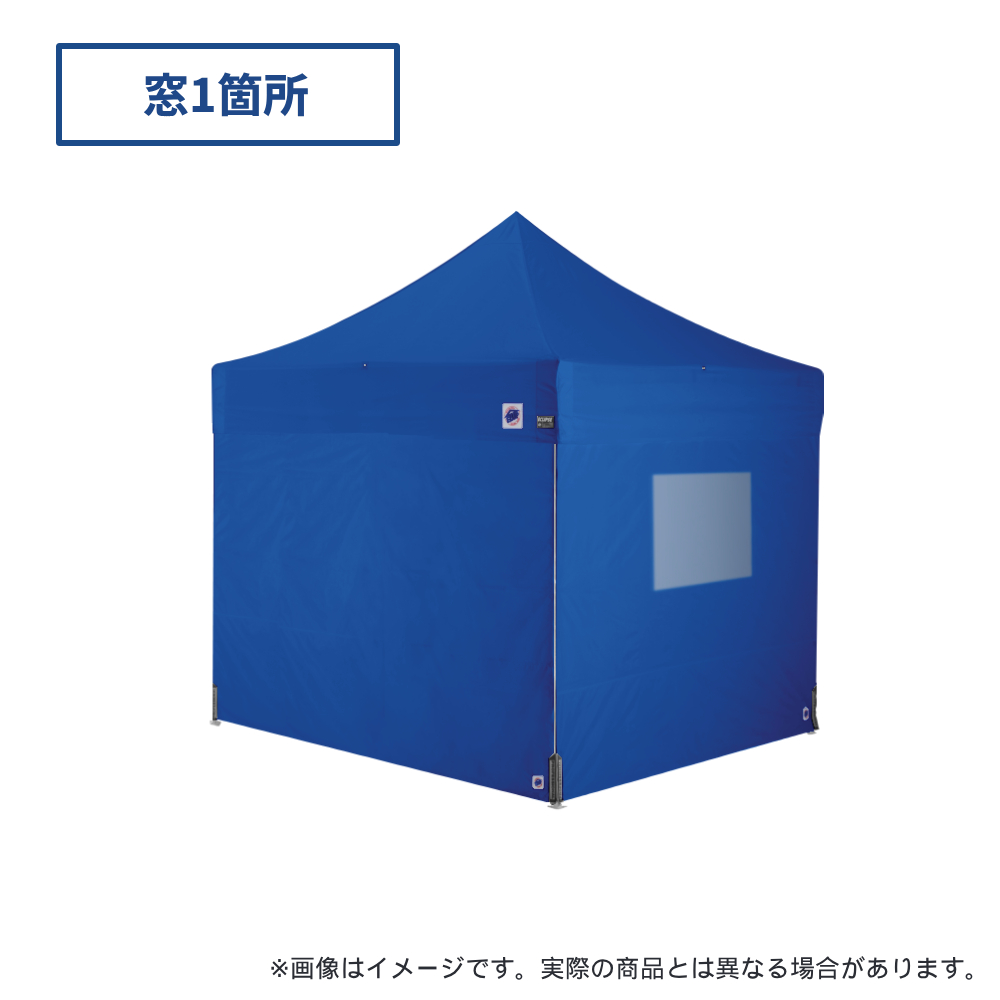 医療・防災用テントセット／2.5m（窓）スチール(窓1箇所（ブルー）)