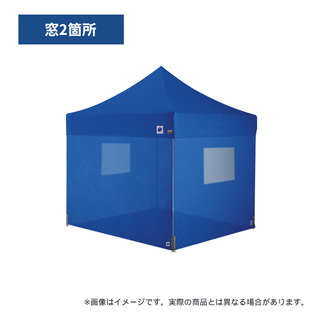 医療・防災用テントセット／2.5m（窓）スチール(窓2箇所（ブルー）)