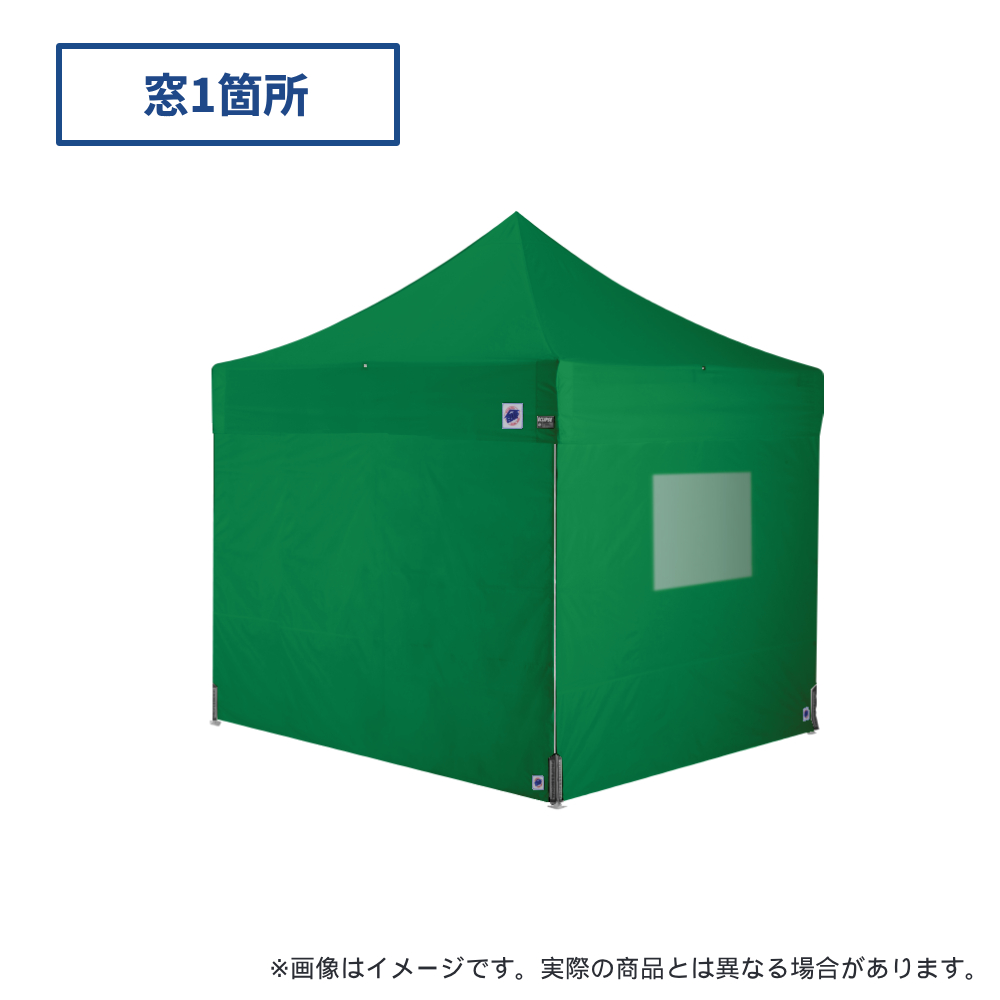 医療・防災用テントセット／2.5m（窓）スチール(窓1箇所（グリーン）)