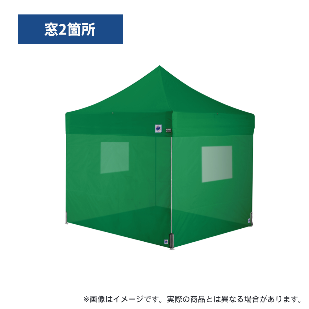 医療・防災用テントセット／2.5m（窓）スチール(窓2箇所（グリーン）)