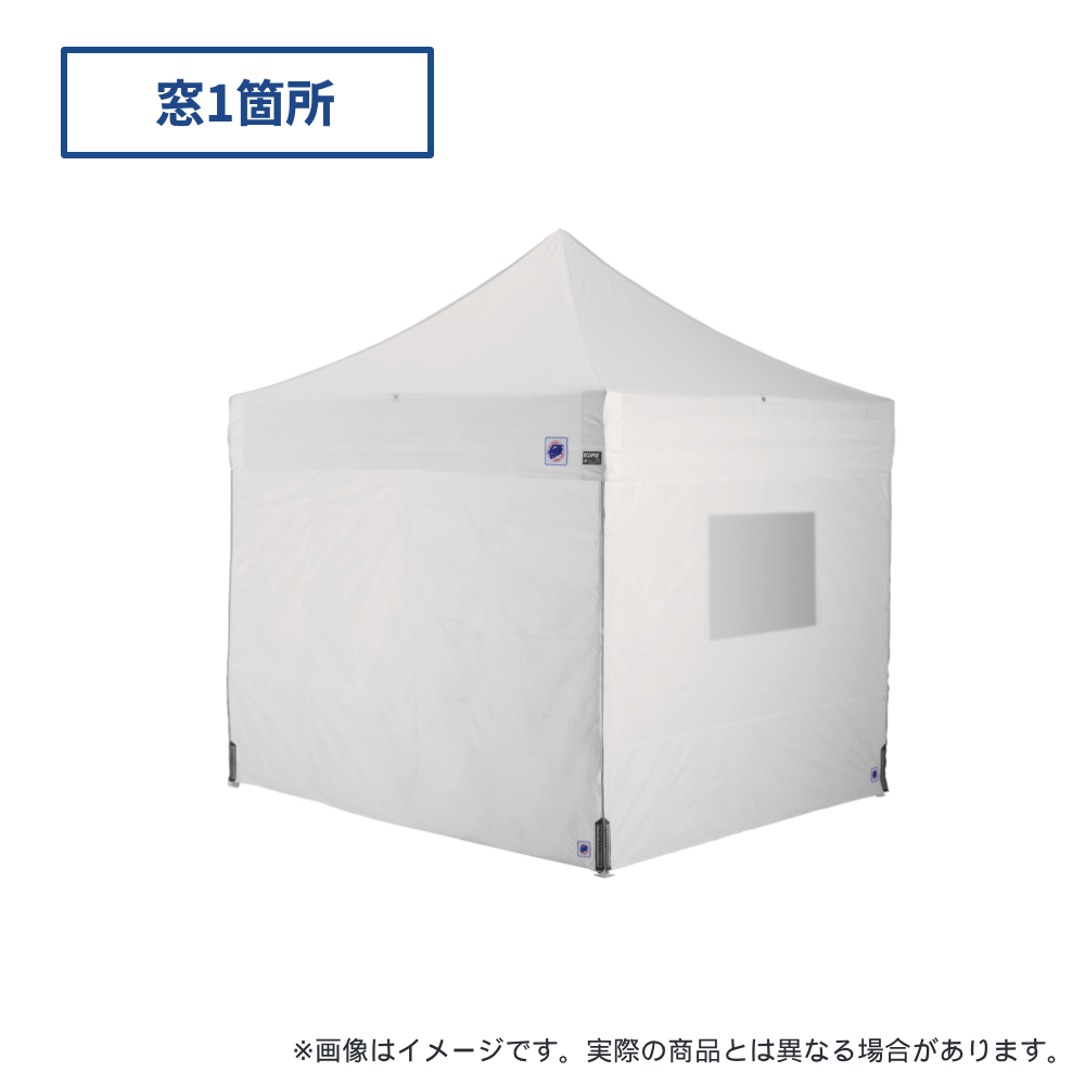 医療・防災用テントセット／2.5m（窓）スチール(窓1箇所（ホワイト）)