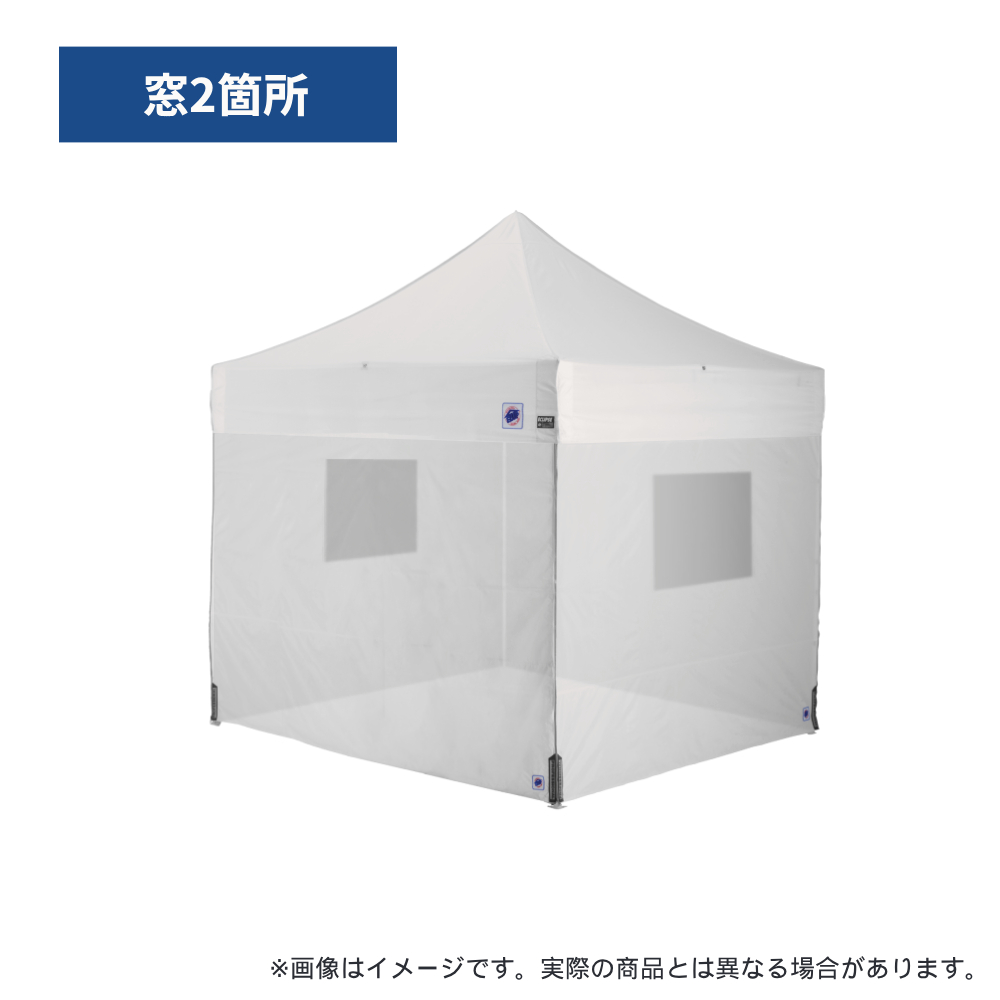医療・防災用テントセット／2.5m（窓）スチール(窓2箇所（ホワイト）)