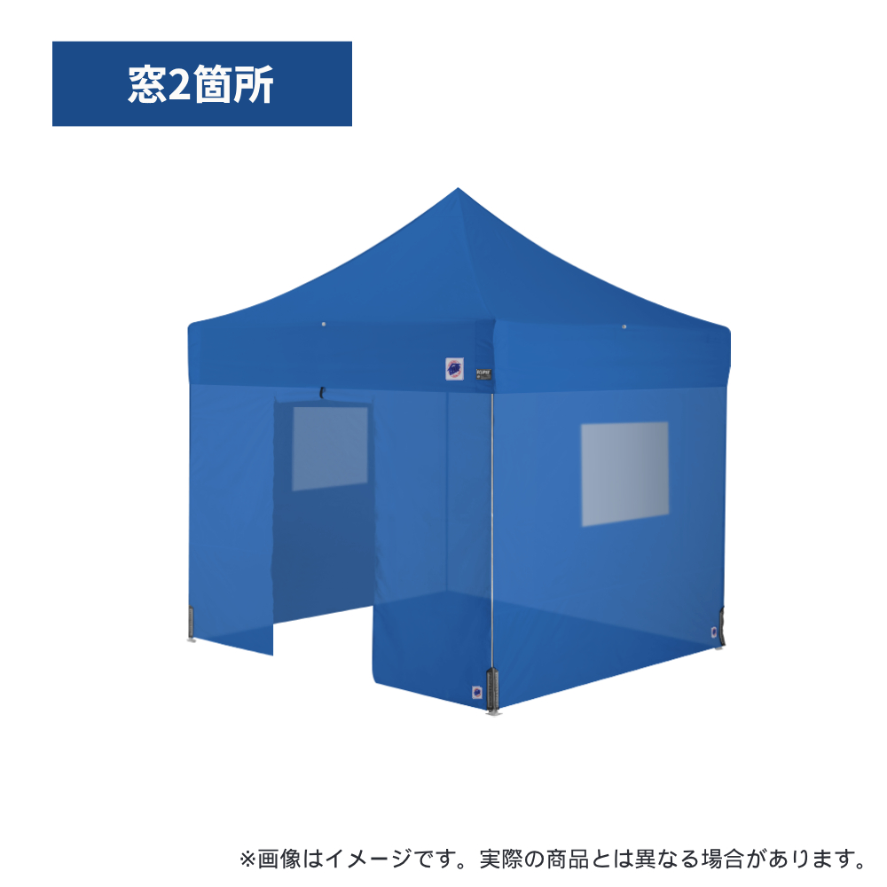 医療・防災用テントセット／2.5m（窓・出入口）スチール(窓2箇所・出入口（ブルー）)