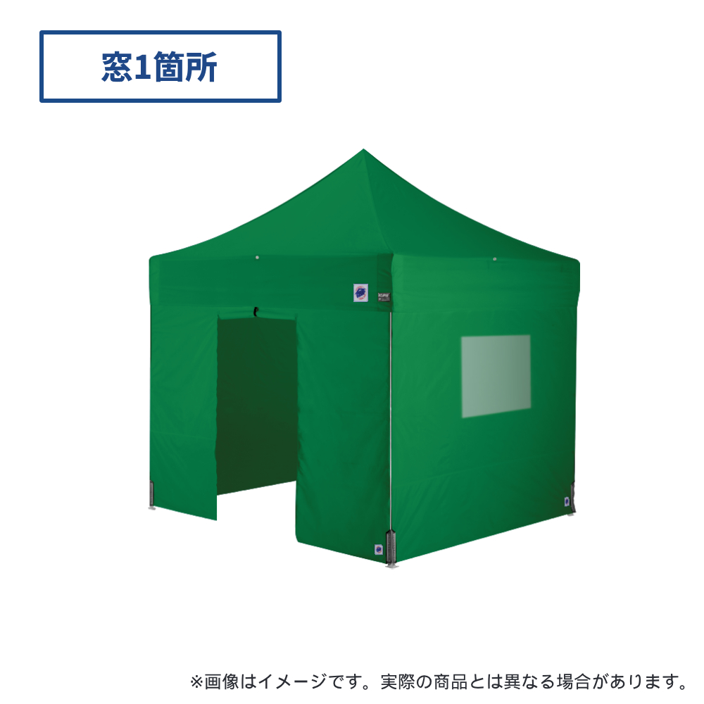 医療・防災用テントセット／2.5m（窓・出入口）スチール(窓1箇所・出入口（グリーン）)