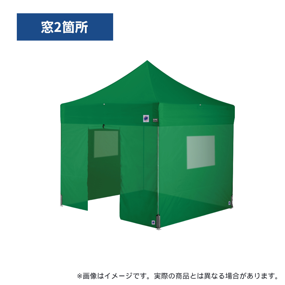 医療・防災用テントセット／2.5m（窓・出入口）スチール(窓2箇所・出入口（グリーン）)