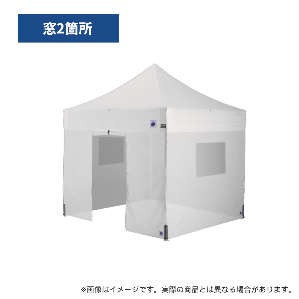 医療・防災用テントセット／2.5m（窓・出入口）スチール(窓2箇所・出入口（ホワイト）)
