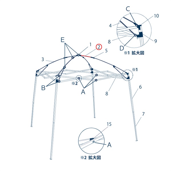 ﾛｯﾄﾞA (DM29-07用)
