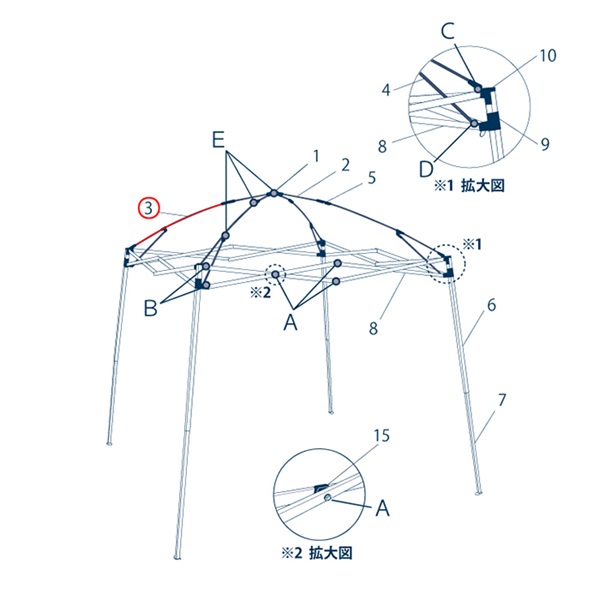 ﾛｯﾄﾞB (DM29-07用)