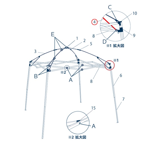 ﾛｯﾄﾞｽﾃｰ (DM29-07用)