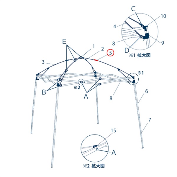 ﾛｯﾄﾞｼﾞｮｲﾝﾄ (DM29-07用)