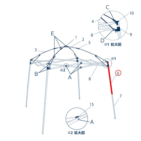 ｺｰﾅｰﾎﾟｽﾄ上部 (DM29-07用)
