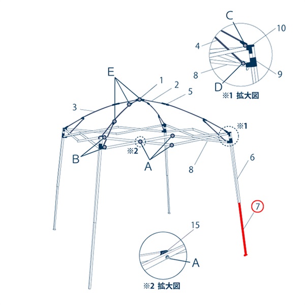 ｺｰﾅｰﾎﾟｽﾄ下部 (DM29-07用)
