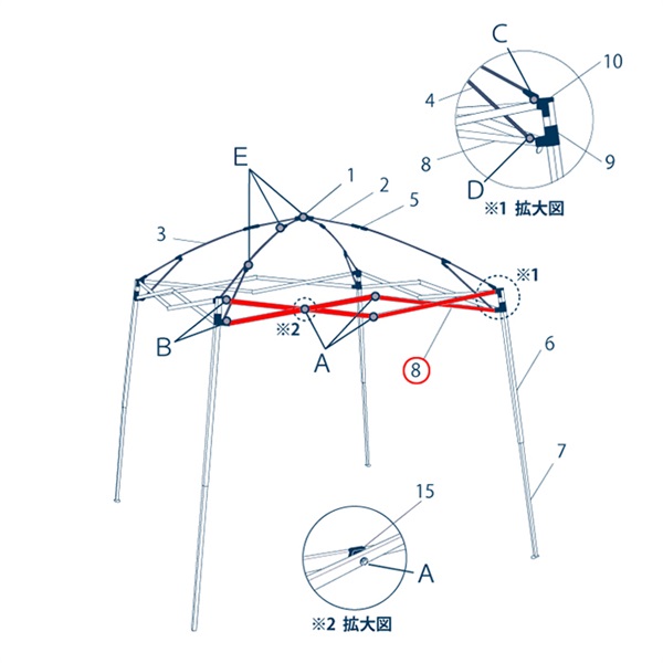 ﾄﾗｽ (DM29-07用)