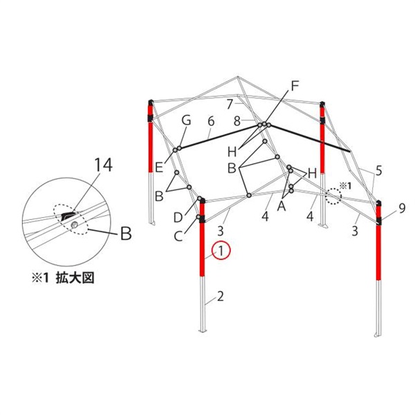 ｺｰﾅｰﾎﾟｽﾄ上部 (DRJ33-N用)