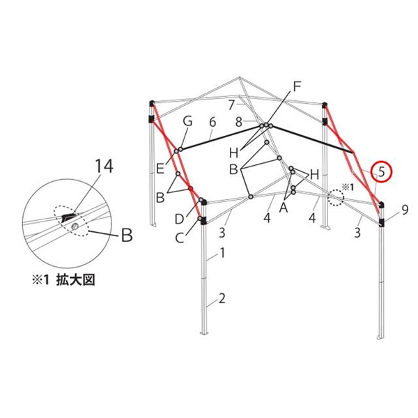 2.8m側外周ﾄﾗｽ 1350mm (DRJ33-N用)