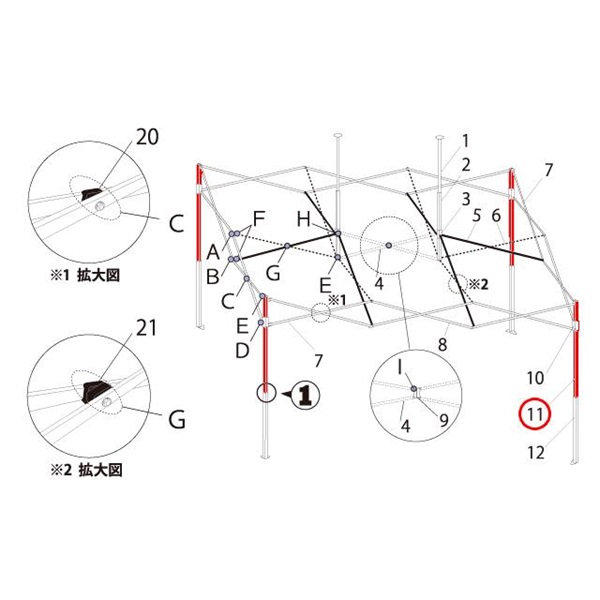 コーナーポスト上部 (DR36-08用)