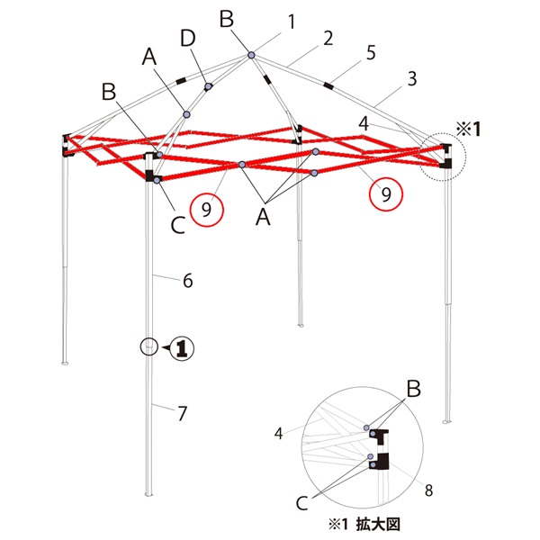 代替品A1-A0450 ※廃盤  ﾄﾗｽ (ﾋﾞｭｰ/ﾌﾟﾙﾋﾟﾝ用)