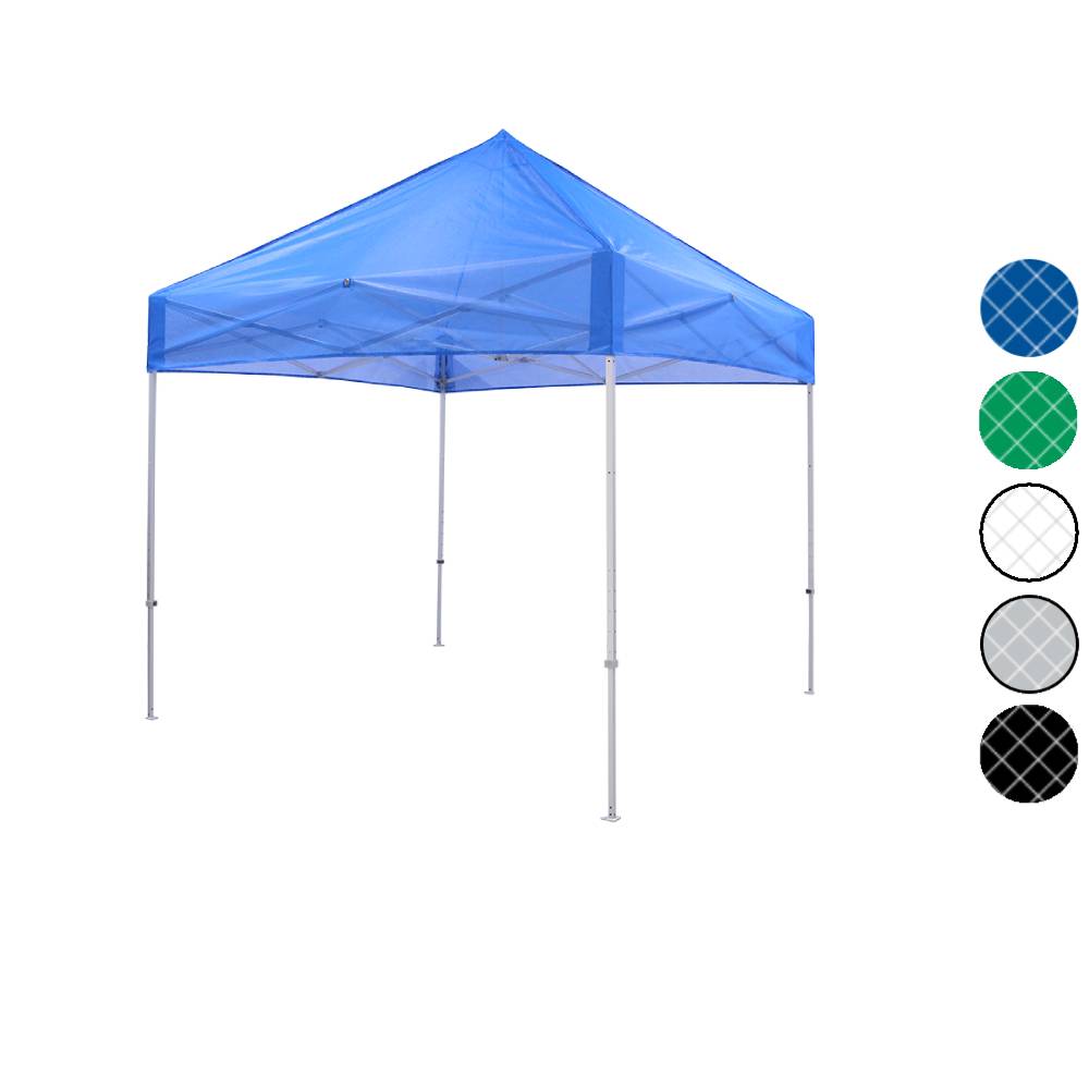 デラックス メッシュ (2.5×2.5m) アルミ