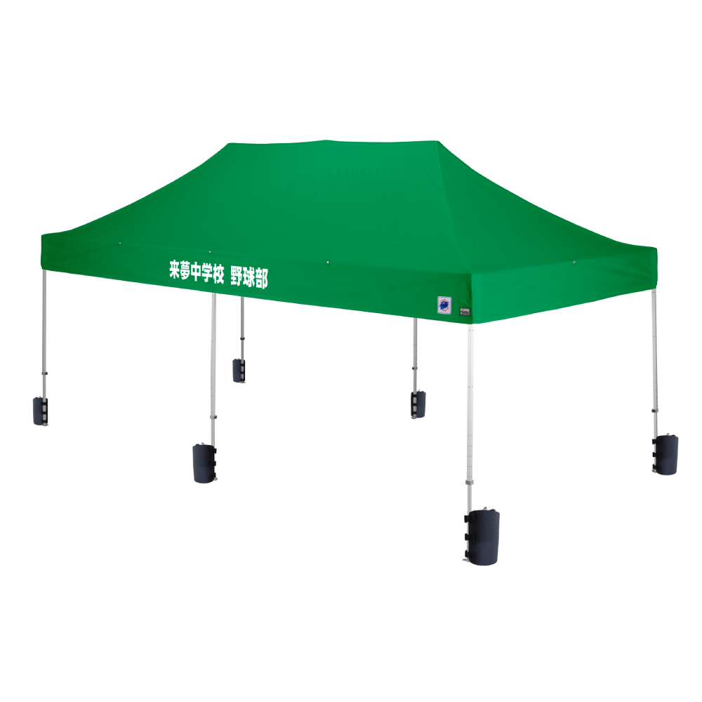 デラックス (3×6m) 名入れ垂幕部 スチール(（水ウエイト4個セット）)