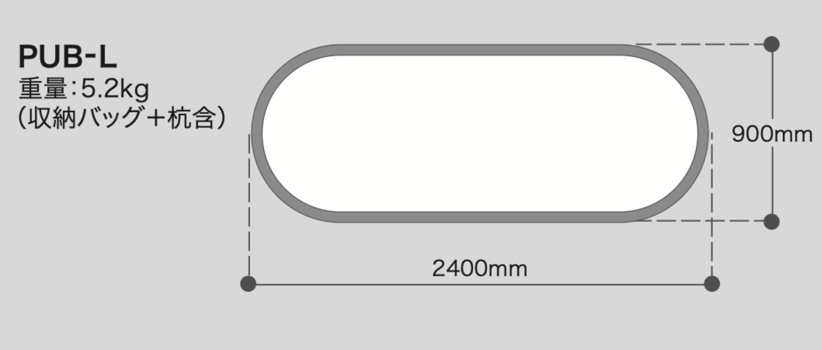 ポップアップバナー(L)