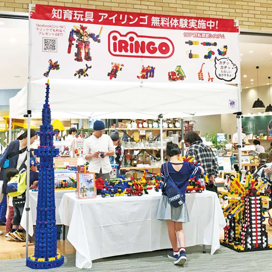 高い位置にスカイバナーとして設置