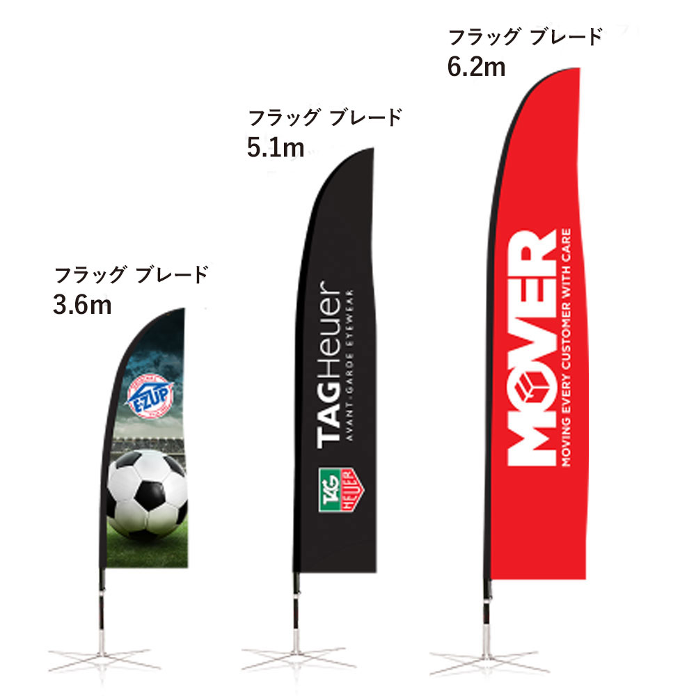 商品一覧ページ