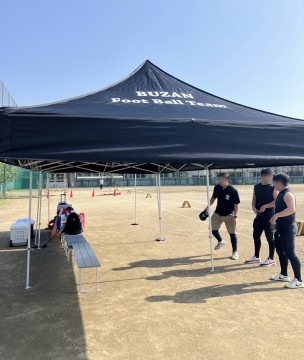 【メーカー直送】 ぼかしあり_IMG_6610_360.jpg その他