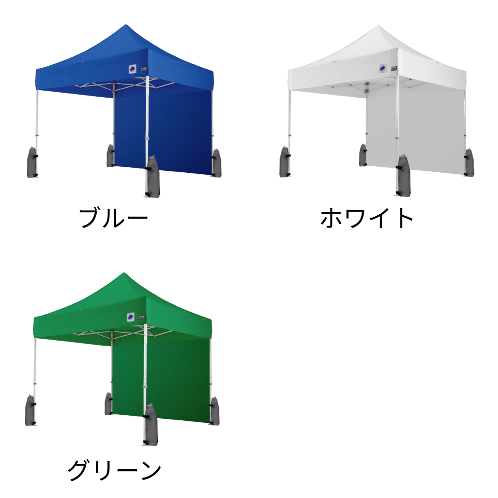 コンパクトなのに頑丈で安定感があり安心なイベント用テントです。