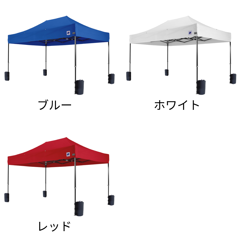 DR37のカラーは3色からお選びいただけます。