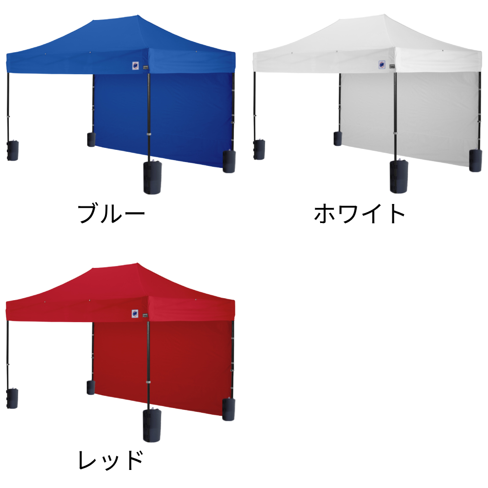 DR37のカラーは3色からお選びいただけます。