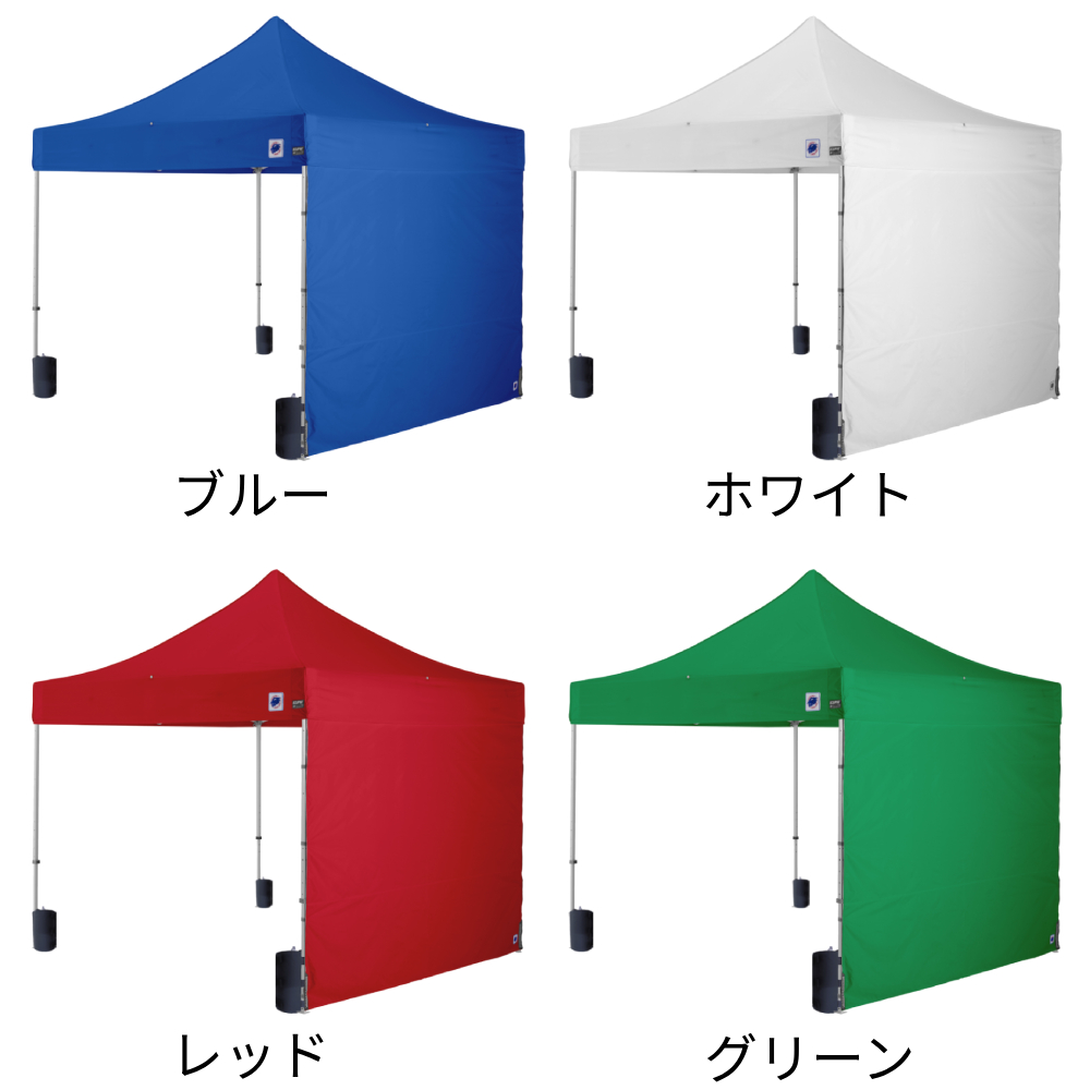 4色から選べる3mサイズのイベント用テント
