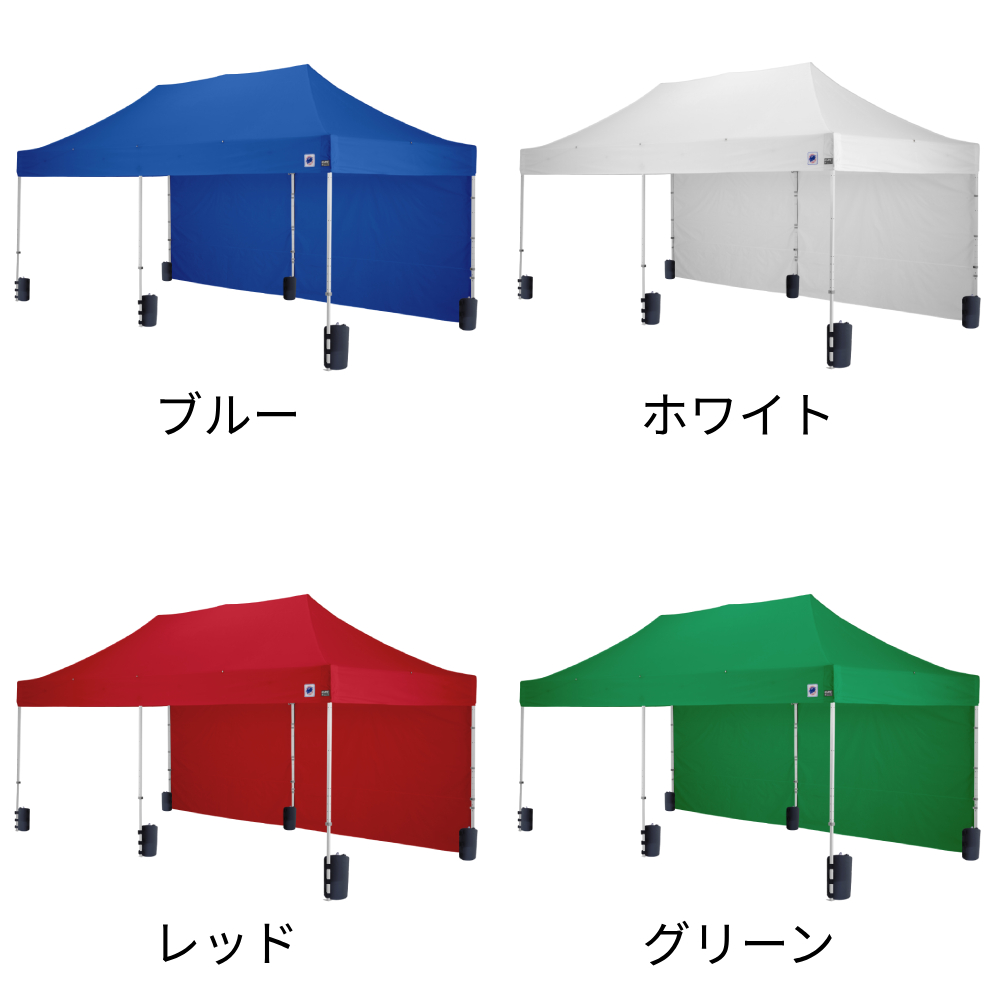 4色から選べる6mサイズの大型イベント用テント