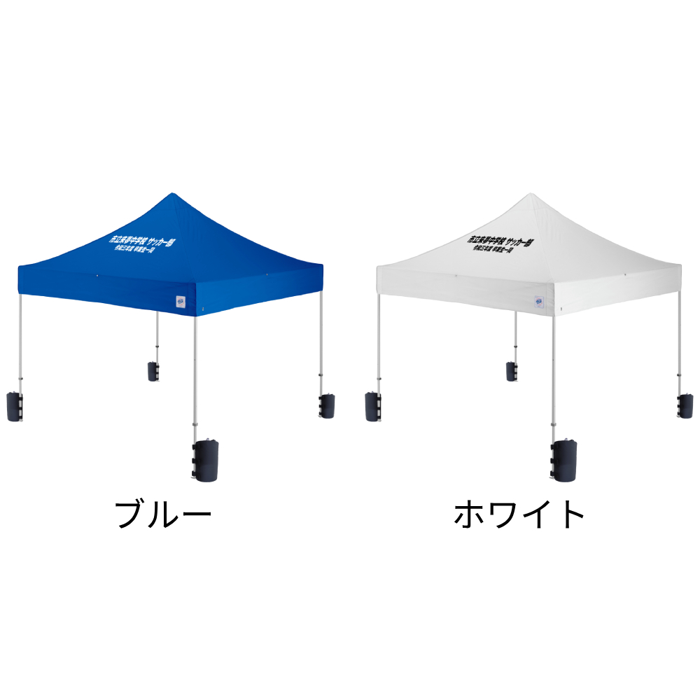 DR30のカラーは2色からお選びいただけます。