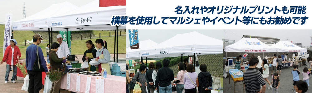 お得なセット
