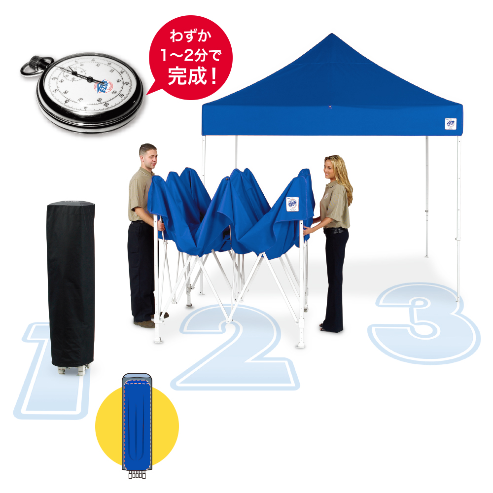 イベント用テントセットアップ