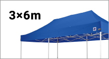 アウトレット名入れテントセット3×6m