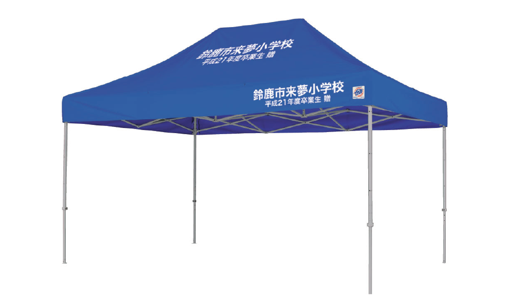 PTA・卒業生